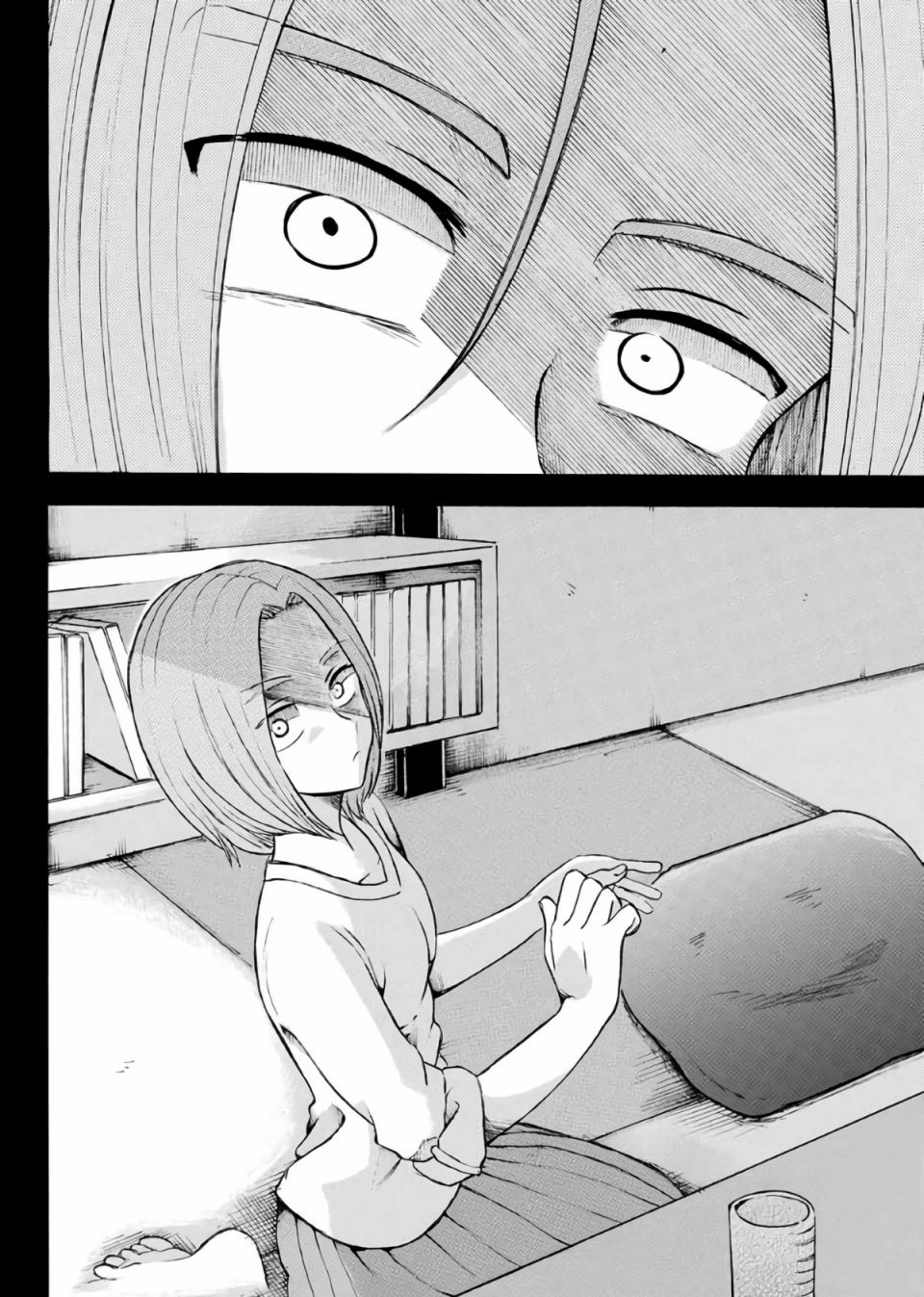 《怪病医拉姆内》漫画最新章节第11话免费下拉式在线观看章节第【19】张图片