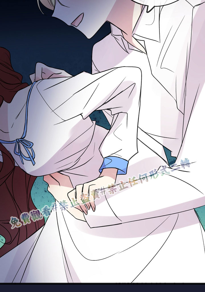 《你仍留著已逝之花》漫画最新章节第6话免费下拉式在线观看章节第【33】张图片