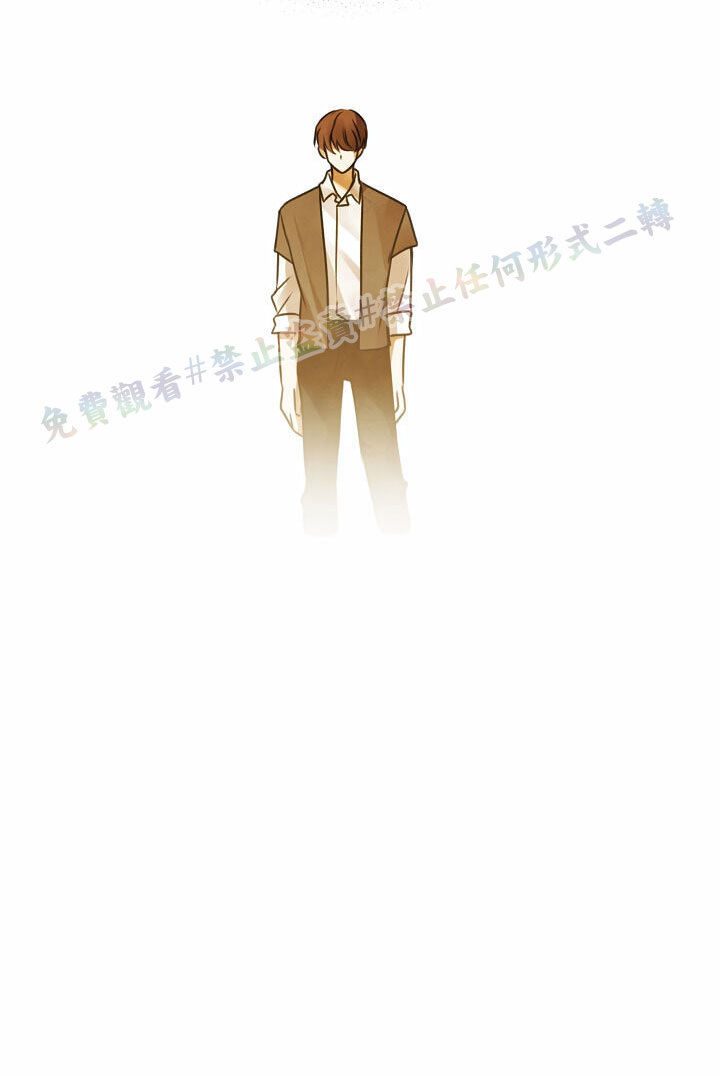 《你仍留著已逝之花》漫画最新章节第1话免费下拉式在线观看章节第【85】张图片