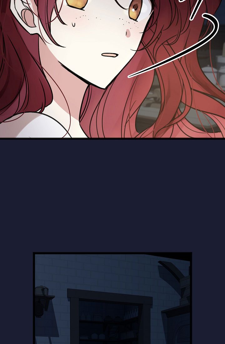 《你仍留著已逝之花》漫画最新章节第6话免费下拉式在线观看章节第【24】张图片