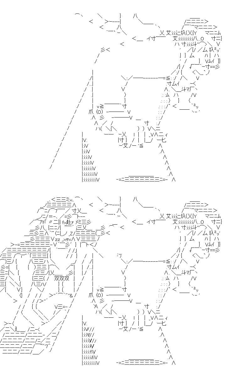 《坂田银时似乎想成为海贼王的样子》漫画最新章节第177回免费下拉式在线观看章节第【24】张图片