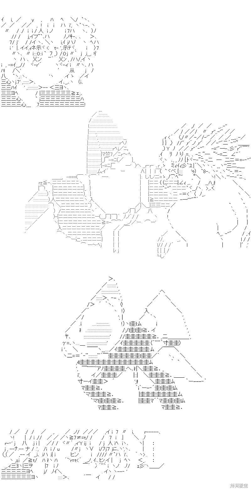 《坂田银时似乎想成为海贼王的样子》漫画最新章节第169回免费下拉式在线观看章节第【18】张图片