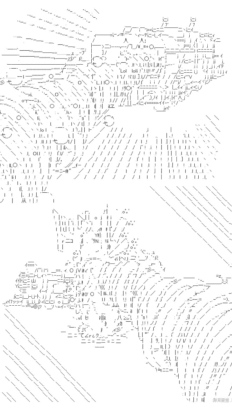 《坂田银时似乎想成为海贼王的样子》漫画最新章节第168回免费下拉式在线观看章节第【36】张图片