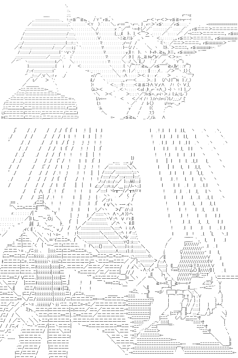 《坂田银时似乎想成为海贼王的样子》漫画最新章节第172回免费下拉式在线观看章节第【8】张图片