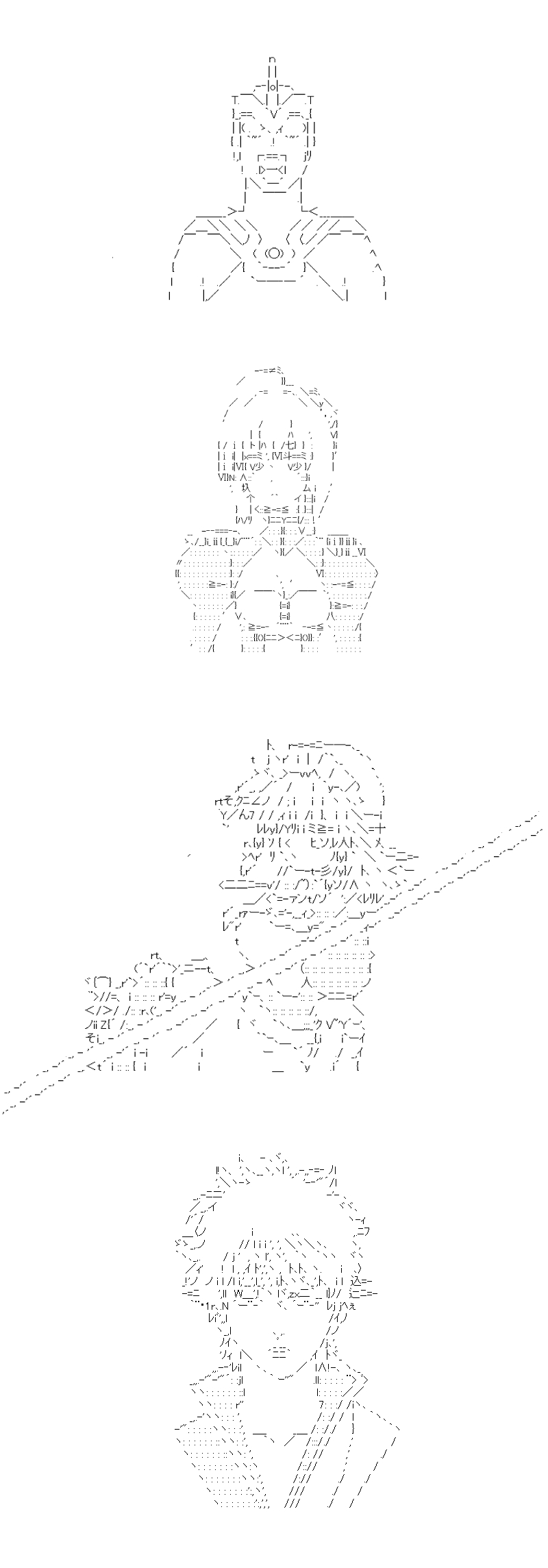 《坂田银时似乎想成为海贼王的样子》漫画最新章节第177回免费下拉式在线观看章节第【22】张图片