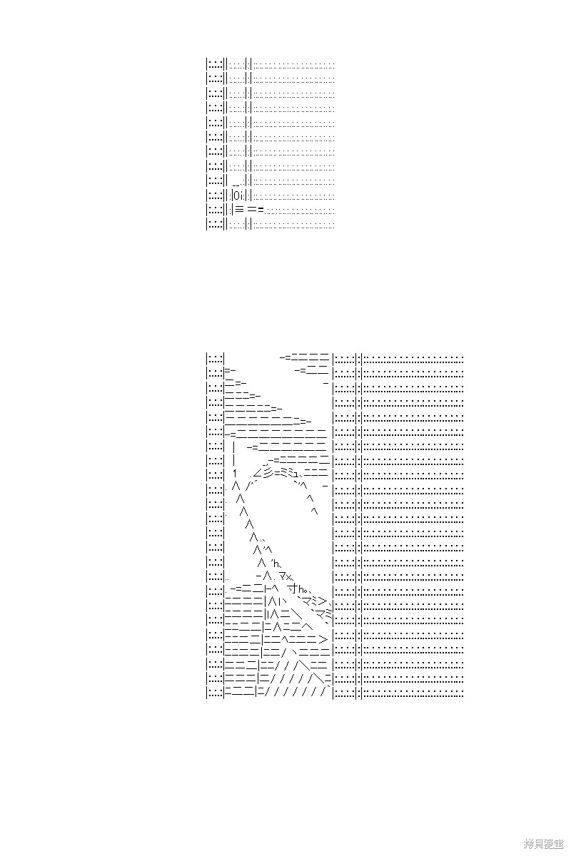 《坂田银时似乎想成为海贼王的样子》漫画最新章节第165回免费下拉式在线观看章节第【28】张图片