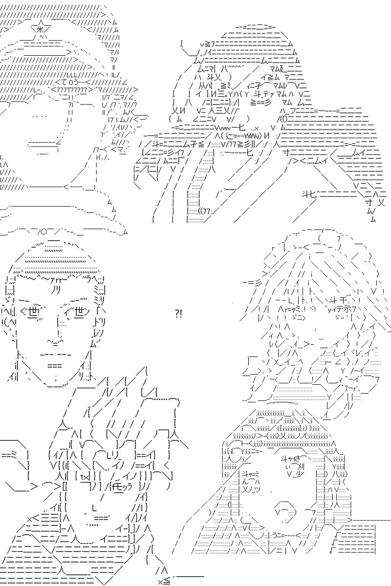 《坂田银时似乎想成为海贼王的样子》漫画最新章节第113回免费下拉式在线观看章节第【18】张图片