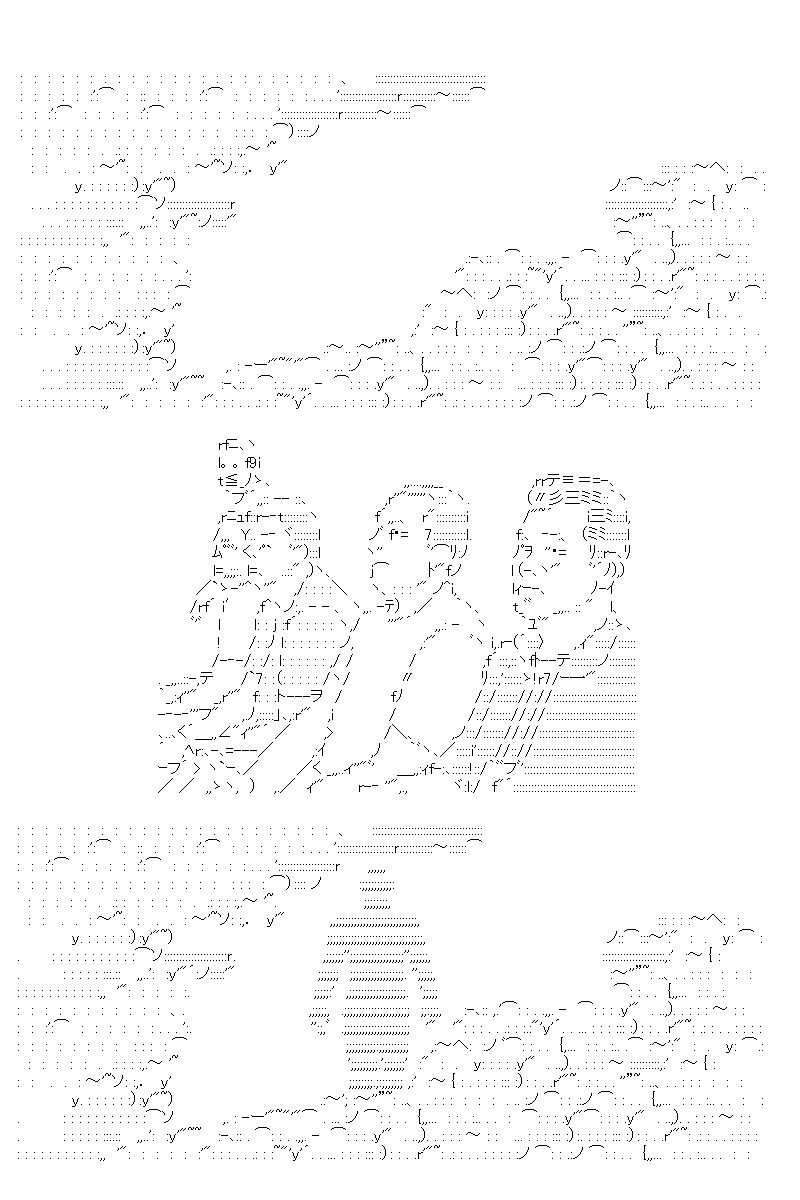 《坂田银时似乎想成为海贼王的样子》漫画最新章节第127回免费下拉式在线观看章节第【10】张图片