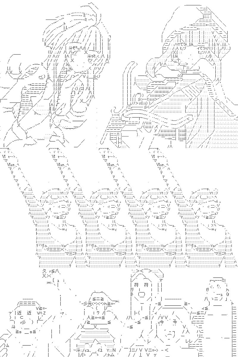 《坂田银时似乎想成为海贼王的样子》漫画最新章节第124回免费下拉式在线观看章节第【11】张图片