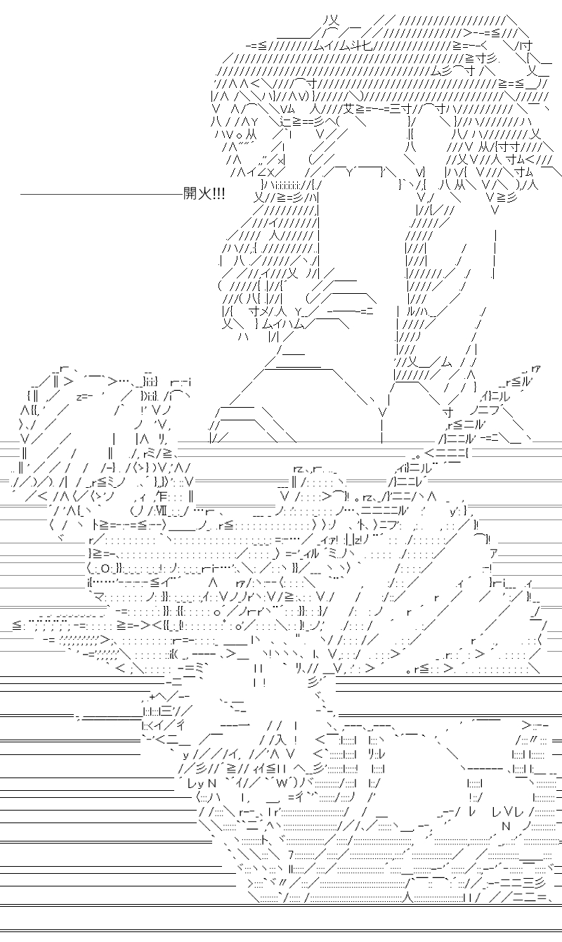 《坂田银时似乎想成为海贼王的样子》漫画最新章节第177回免费下拉式在线观看章节第【8】张图片