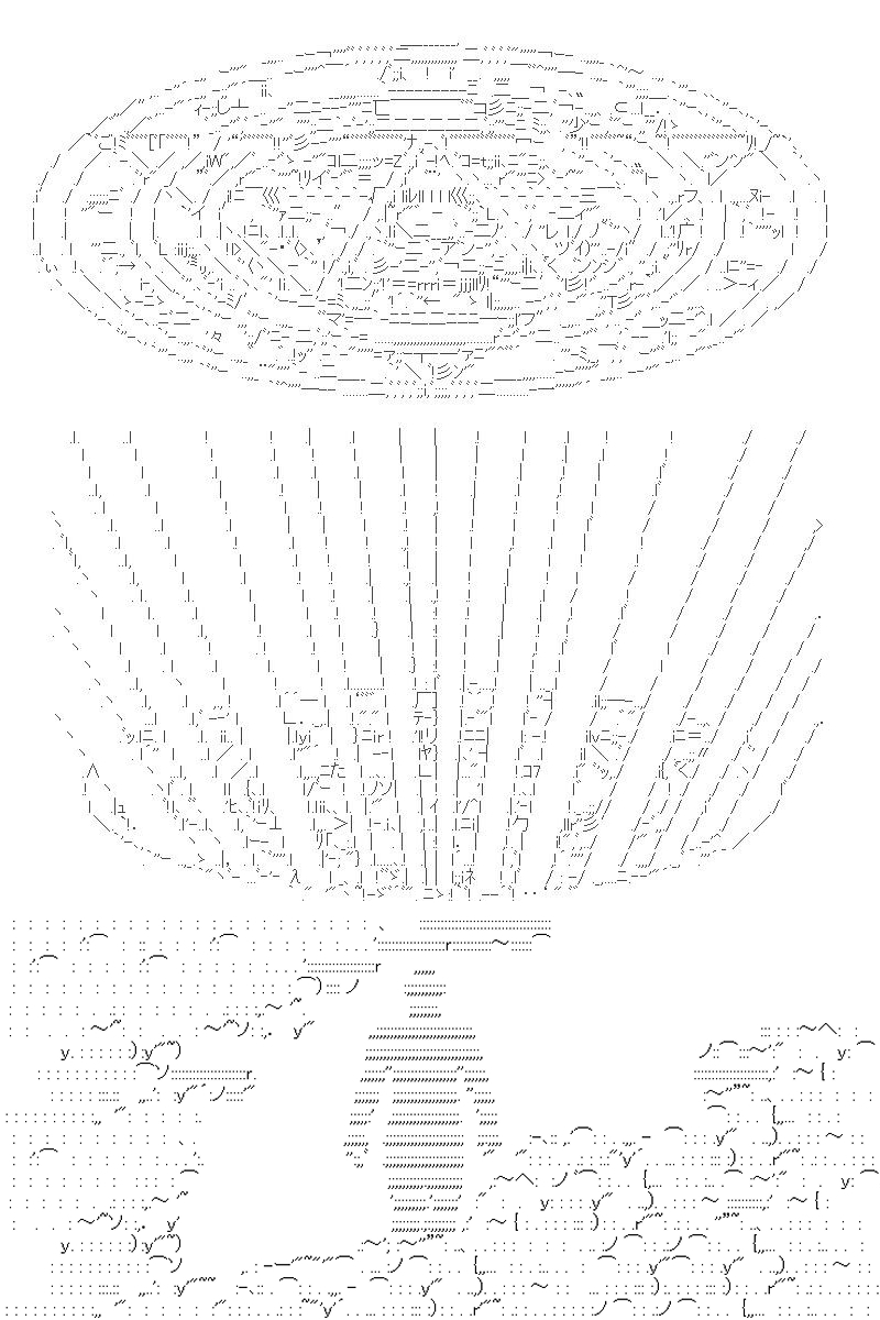 《坂田银时似乎想成为海贼王的样子》漫画最新章节第123回免费下拉式在线观看章节第【22】张图片