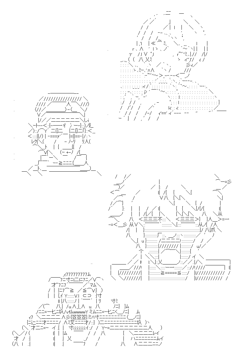 《坂田银时似乎想成为海贼王的样子》漫画最新章节第172回免费下拉式在线观看章节第【33】张图片