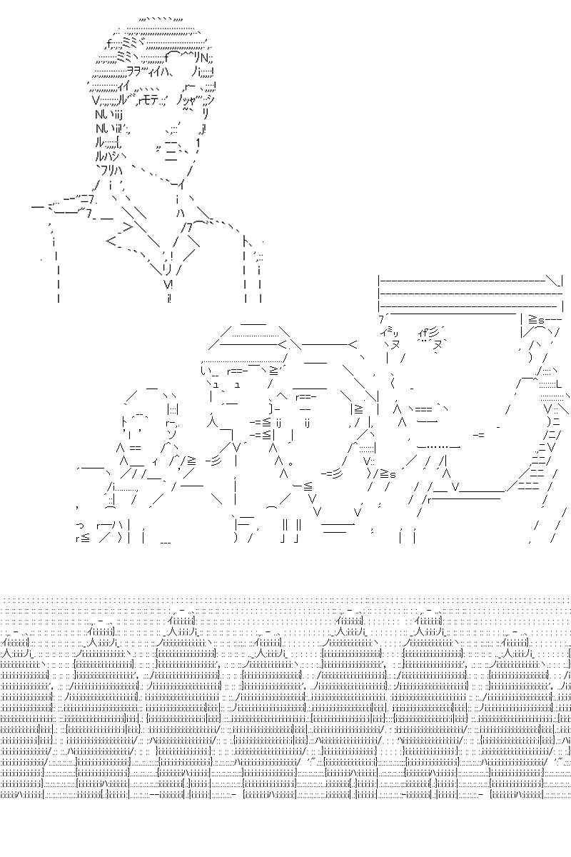 《坂田银时似乎想成为海贼王的样子》漫画最新章节第110回免费下拉式在线观看章节第【3】张图片