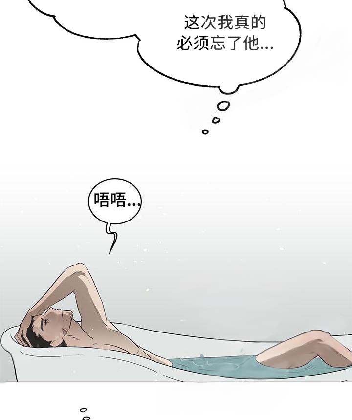 《暴风般的你（完结）》漫画最新章节第12话免费下拉式在线观看章节第【17】张图片