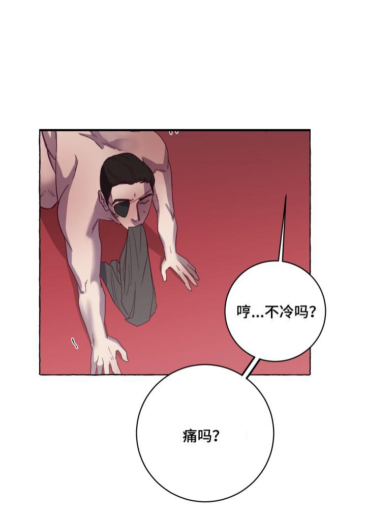 《暴风般的你（完结）》漫画最新章节第8话免费下拉式在线观看章节第【4】张图片