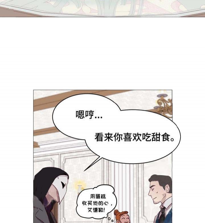 《暴风般的你（完结）》漫画最新章节第15话免费下拉式在线观看章节第【4】张图片