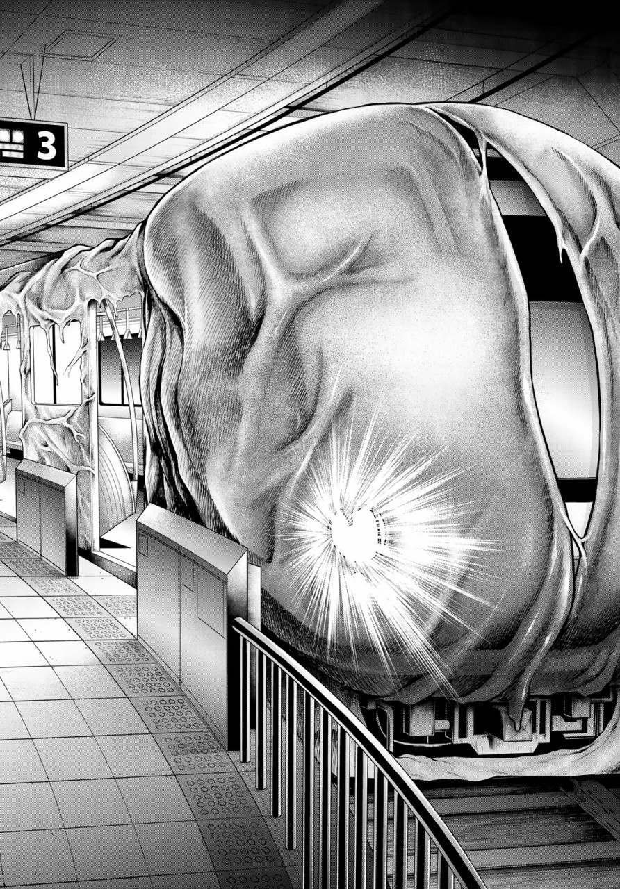 《枣的世界》漫画最新章节第5话免费下拉式在线观看章节第【13】张图片