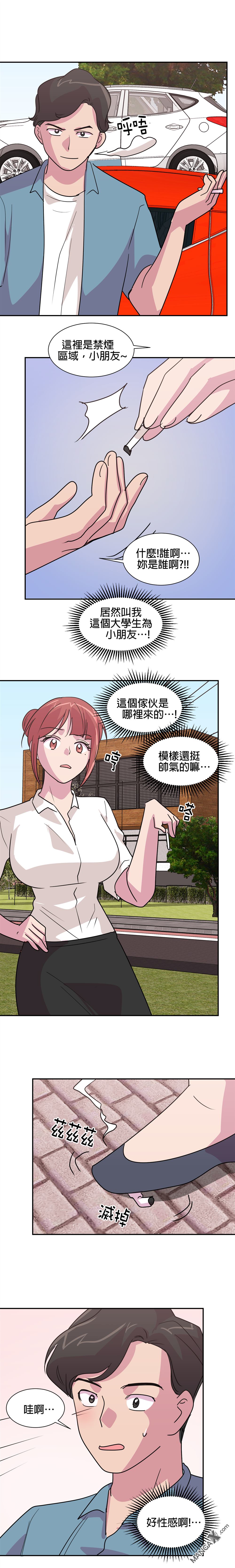 《小恶魔与KISS》漫画最新章节第18话免费下拉式在线观看章节第【5】张图片