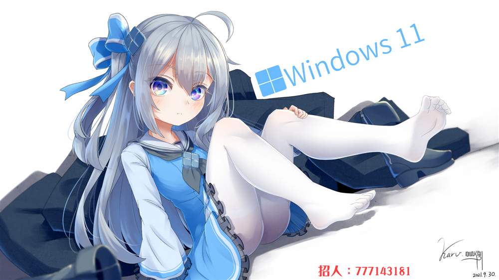 《我与魅魔姐姐》漫画最新章节第4~6话免费下拉式在线观看章节第【7】张图片