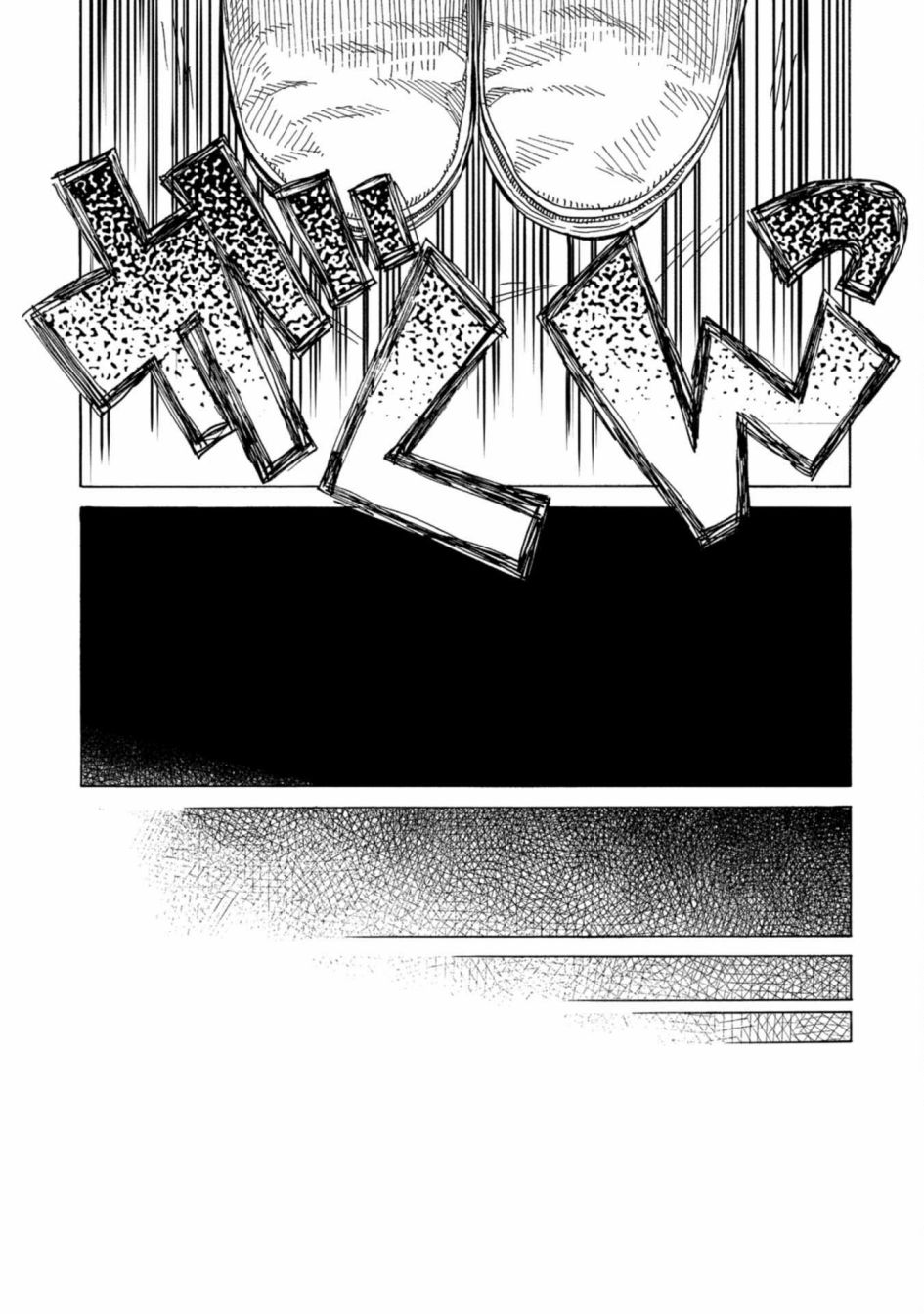 《瞬时生命》漫画最新章节第11话免费下拉式在线观看章节第【15】张图片