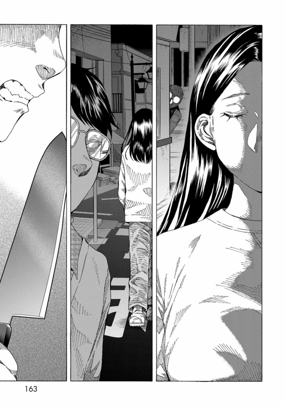 《瞬时生命》漫画最新章节第11话免费下拉式在线观看章节第【11】张图片