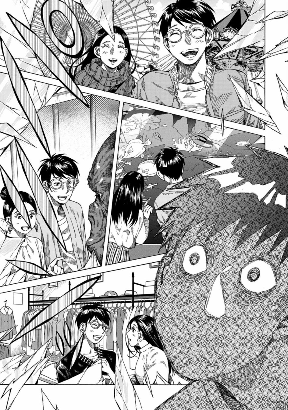 《瞬时生命》漫画最新章节第11话免费下拉式在线观看章节第【25】张图片
