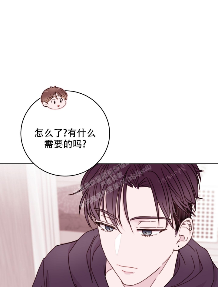 《危险的弟弟》漫画最新章节第6话免费下拉式在线观看章节第【43】张图片