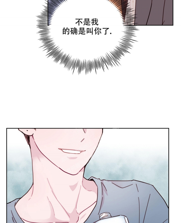 《危险的弟弟》漫画最新章节第10话免费下拉式在线观看章节第【22】张图片