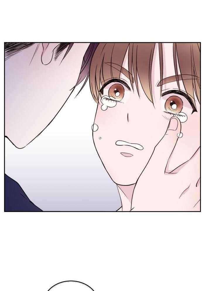 《危险的弟弟》漫画最新章节第17话免费下拉式在线观看章节第【27】张图片