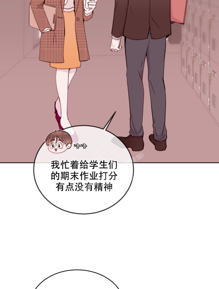 《危险的弟弟》漫画最新章节第5话免费下拉式在线观看章节第【50】张图片