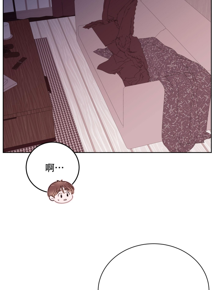 《危险的弟弟》漫画最新章节第6话免费下拉式在线观看章节第【45】张图片