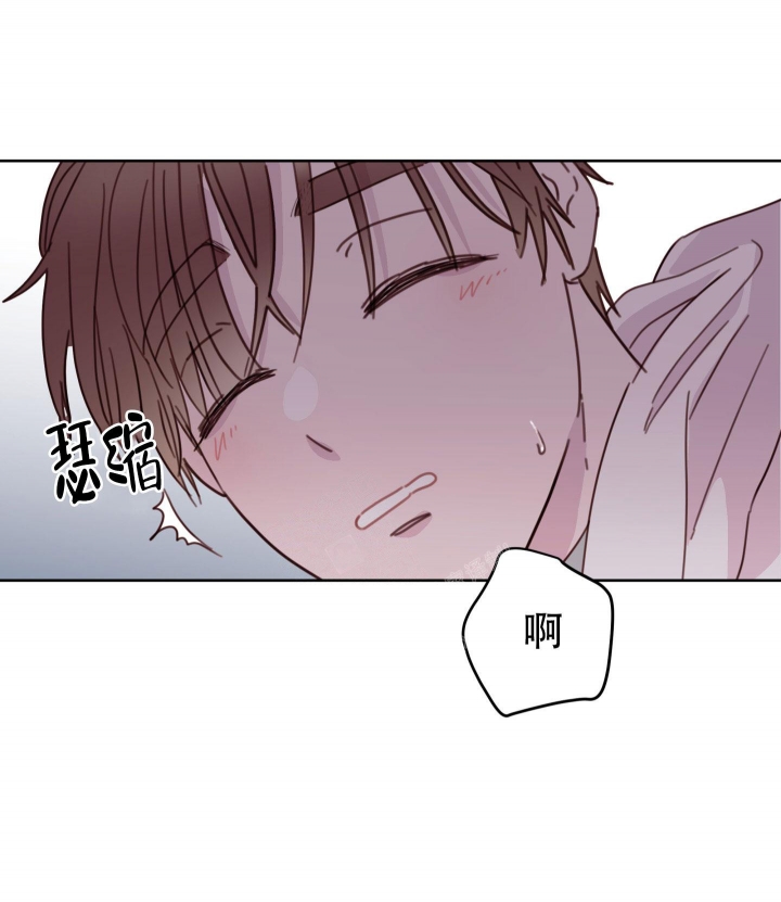 《危险的弟弟》漫画最新章节第8话免费下拉式在线观看章节第【26】张图片