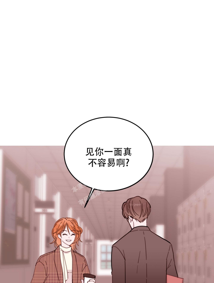 《危险的弟弟》漫画最新章节第5话免费下拉式在线观看章节第【49】张图片