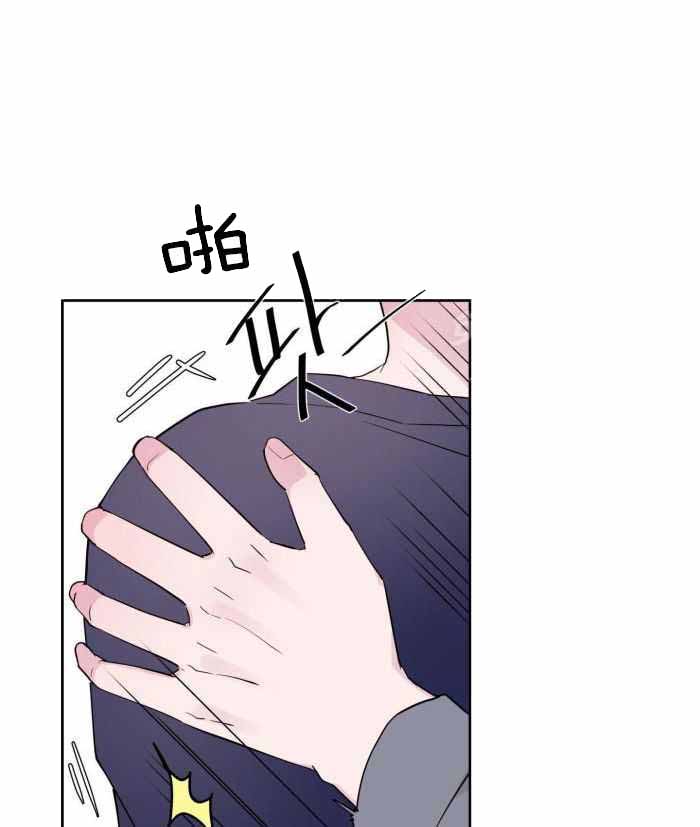 《危险的弟弟》漫画最新章节第17话免费下拉式在线观看章节第【32】张图片