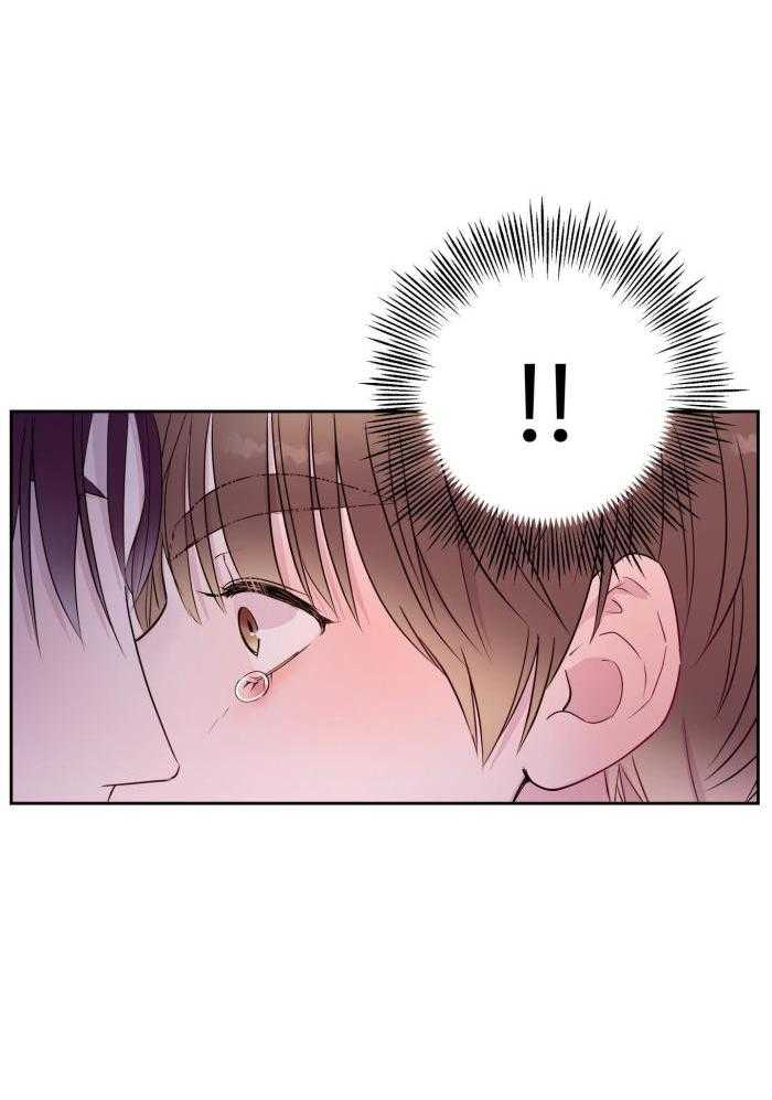 《危险的弟弟》漫画最新章节第17话免费下拉式在线观看章节第【31】张图片