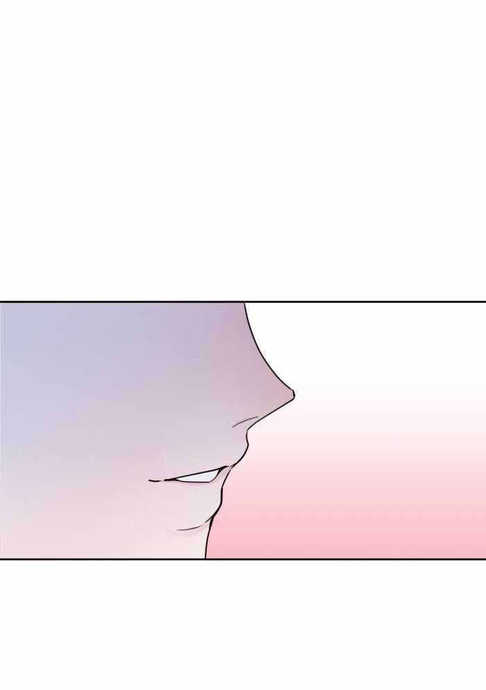 《危险的弟弟》漫画最新章节第17话免费下拉式在线观看章节第【23】张图片