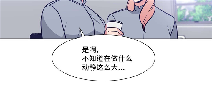 《献给你我的血与灵魂》漫画最新章节第7话免费下拉式在线观看章节第【17】张图片