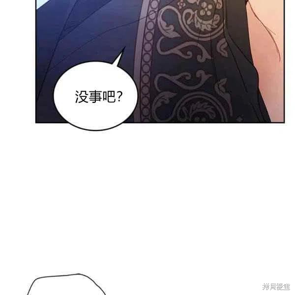 《比亚特丽丝》漫画最新章节第64话免费下拉式在线观看章节第【36】张图片