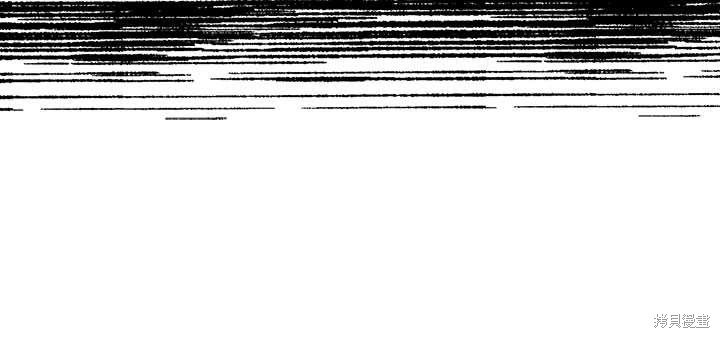 《比亚特丽丝》漫画最新章节第71话免费下拉式在线观看章节第【13】张图片