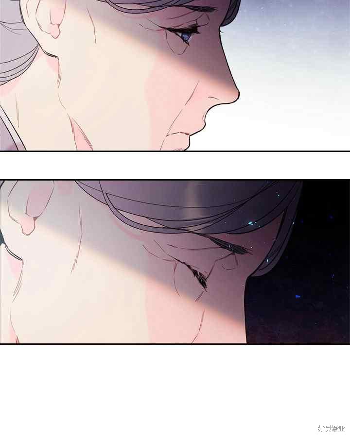 《比亚特丽丝》漫画最新章节第68话免费下拉式在线观看章节第【50】张图片