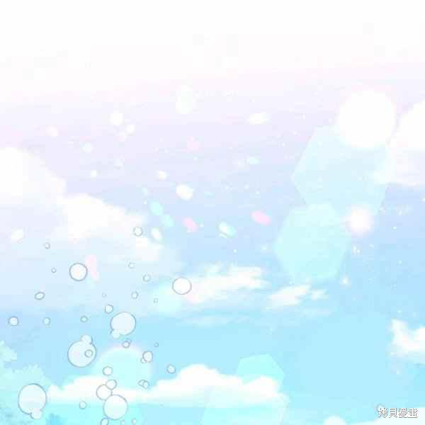 《比亚特丽丝》漫画最新章节第65话免费下拉式在线观看章节第【24】张图片