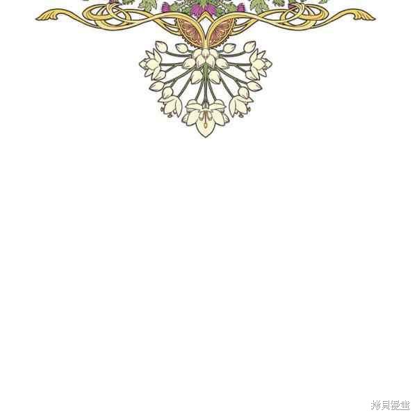 《比亚特丽丝》漫画最新章节第67话免费下拉式在线观看章节第【110】张图片