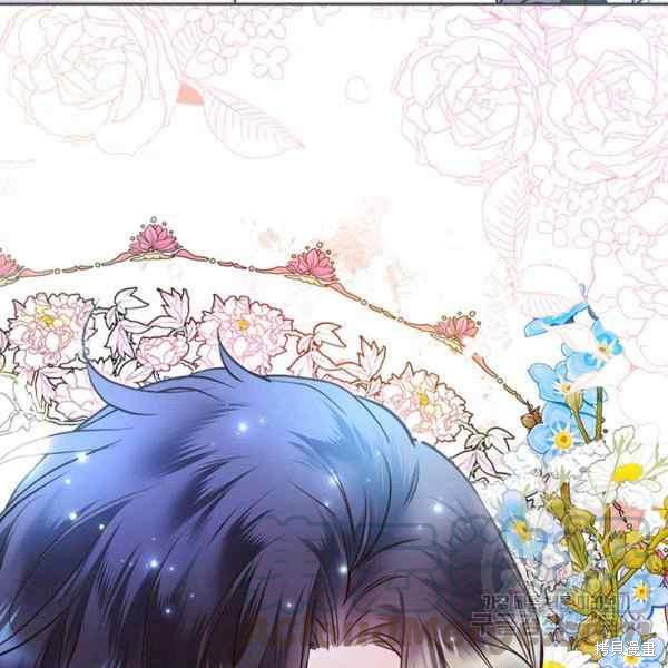 《比亚特丽丝》漫画最新章节第67话免费下拉式在线观看章节第【101】张图片