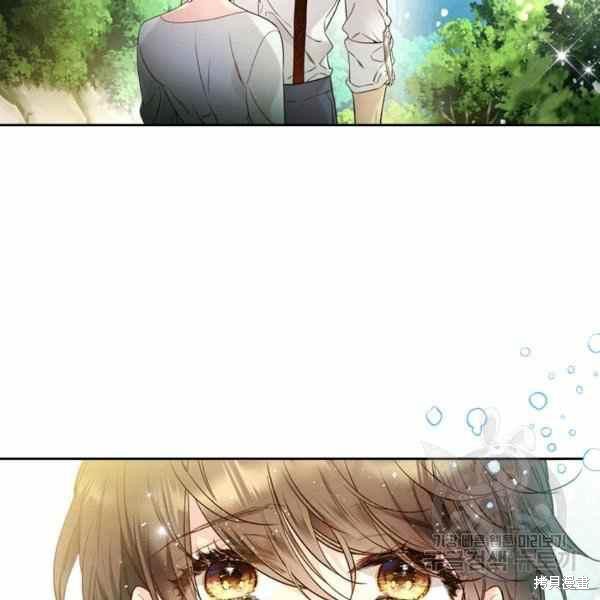 《比亚特丽丝》漫画最新章节第65话免费下拉式在线观看章节第【115】张图片