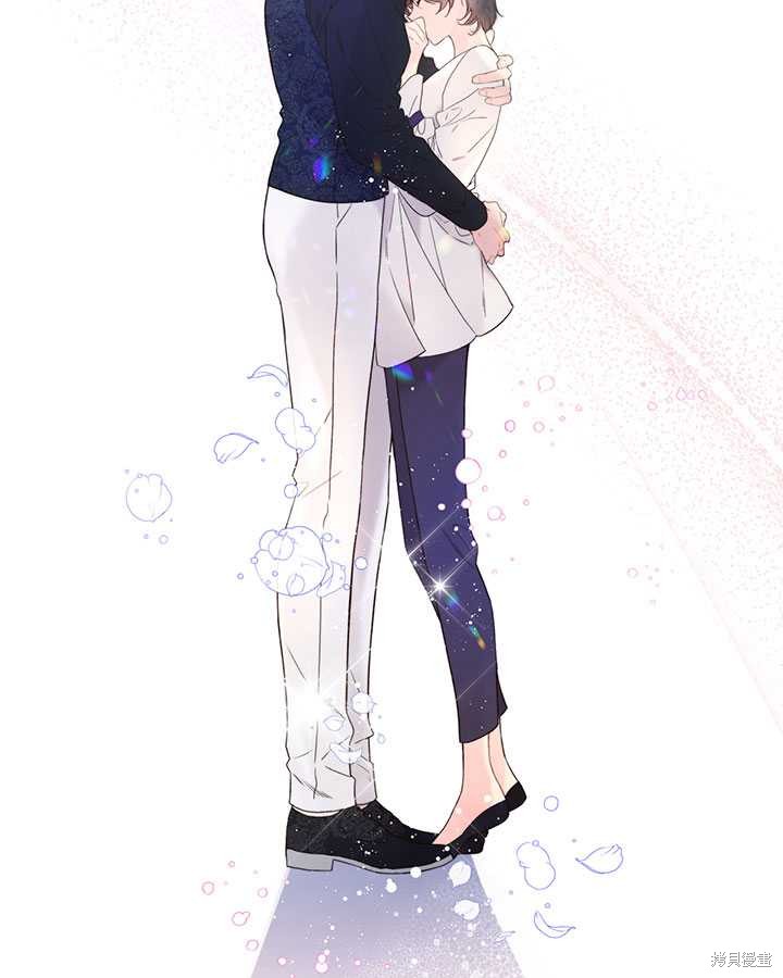 《比亚特丽丝》漫画最新章节第71话免费下拉式在线观看章节第【22】张图片