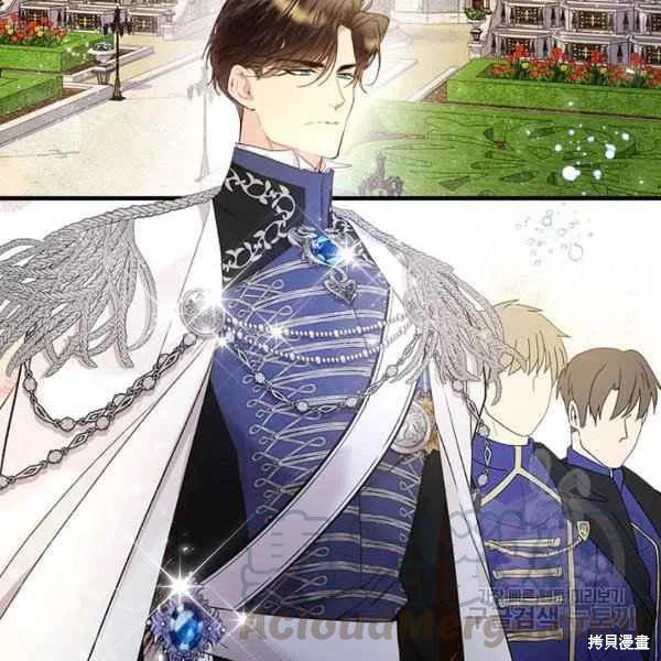 《比亚特丽丝》漫画最新章节第64话免费下拉式在线观看章节第【101】张图片