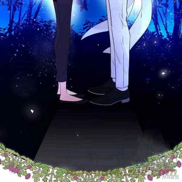 《比亚特丽丝》漫画最新章节第67话免费下拉式在线观看章节第【109】张图片