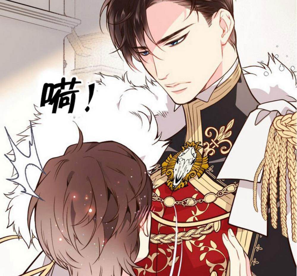 《比亚特丽丝》漫画最新章节第32话免费下拉式在线观看章节第【64】张图片