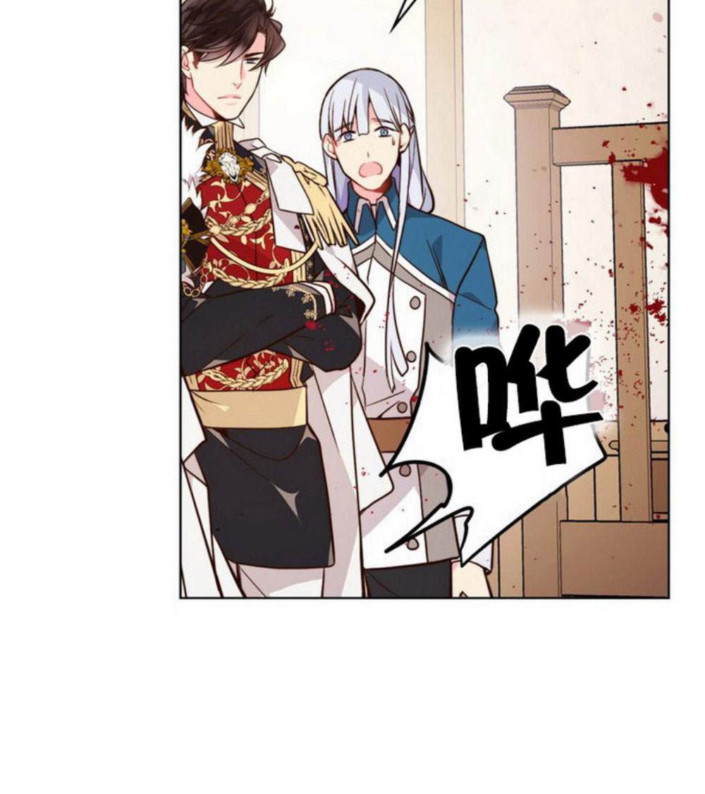 《比亚特丽丝》漫画最新章节第32话免费下拉式在线观看章节第【48】张图片