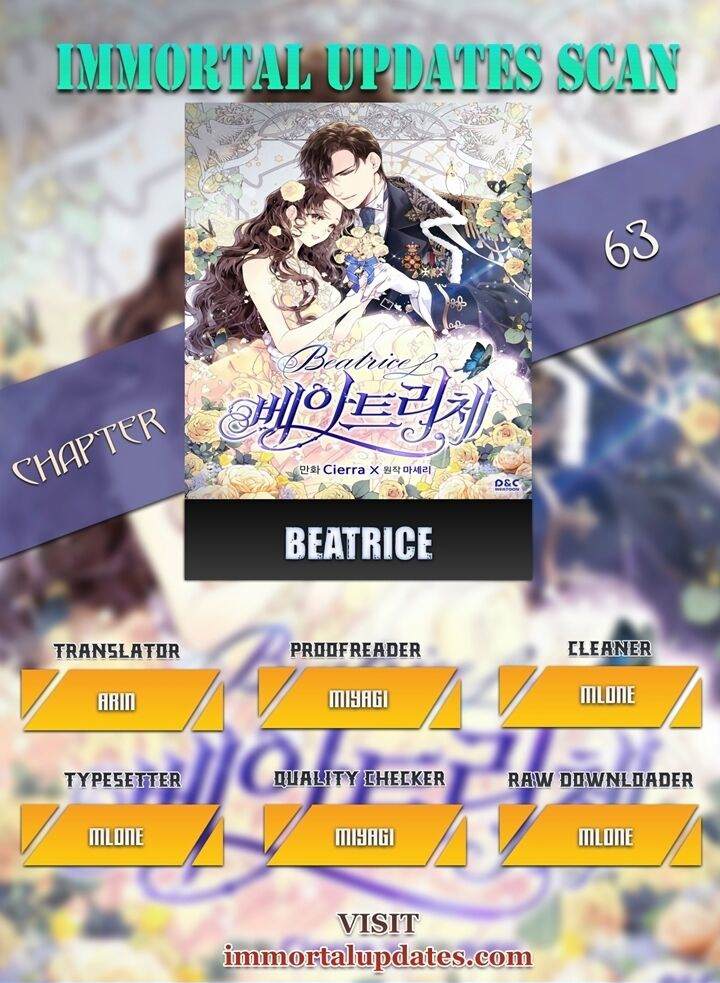 《比亚特丽丝》漫画最新章节第63话免费下拉式在线观看章节第【1】张图片